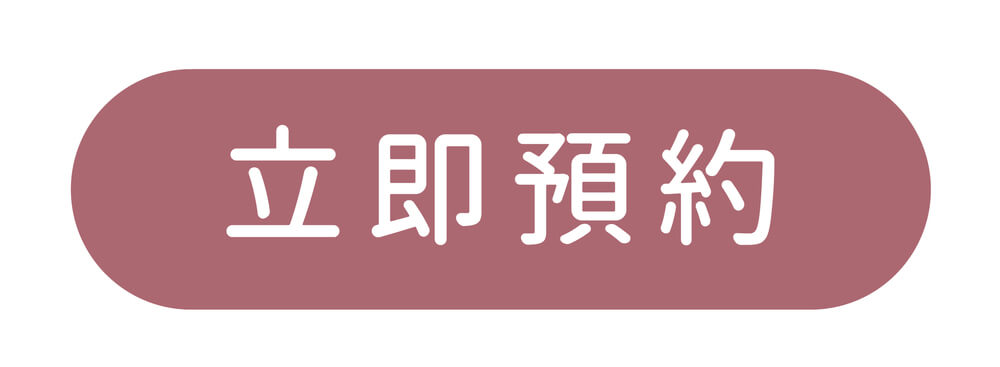男性下腹抽脂術